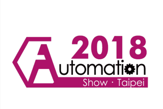 2018-taipei-automation