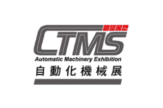 2019-ctms