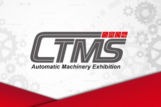 ctms-2021