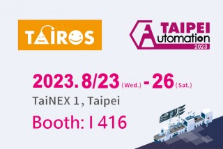taipei-automation-2023