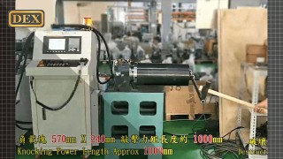 video-rd170-destruction-241227