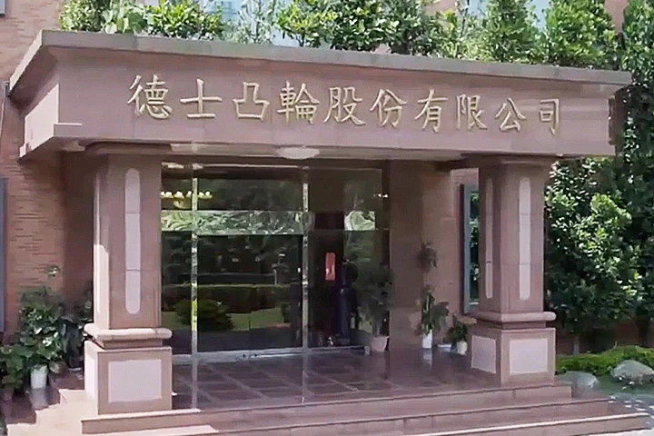 Semiconductor Factory 2