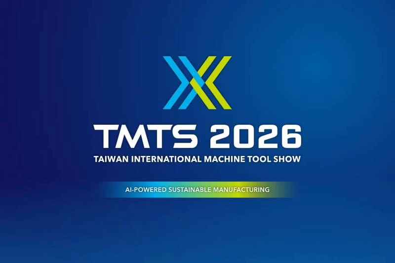 TMTS 2026