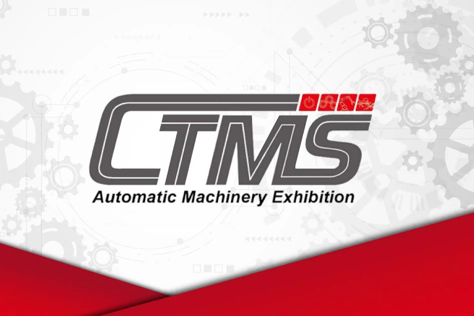 ctms-2021