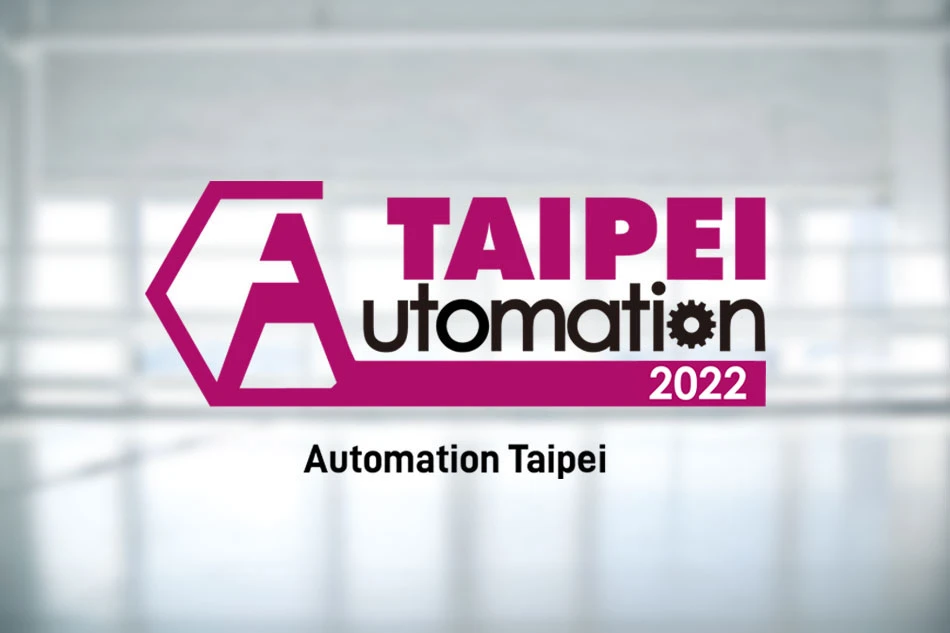 taipei-automation-2022