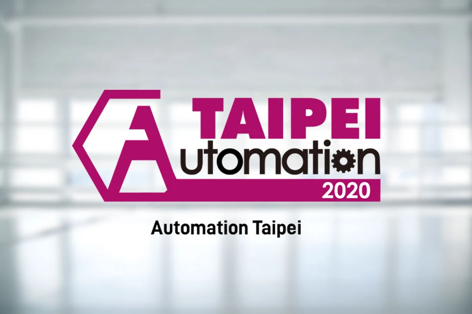 taipei-automation-2020