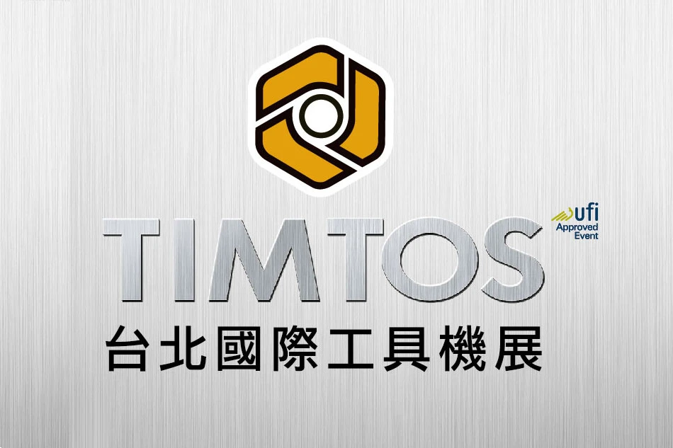 timtos-ch-2021