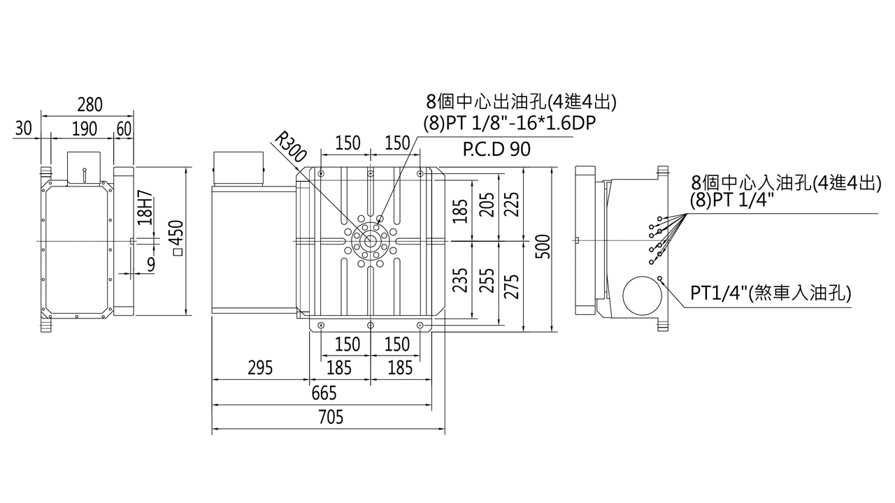 Plano de la vista superior-HRD450