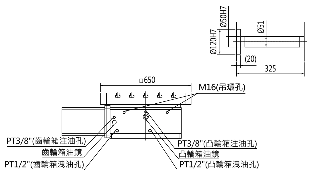 Plano de la vista trasera-HRD650