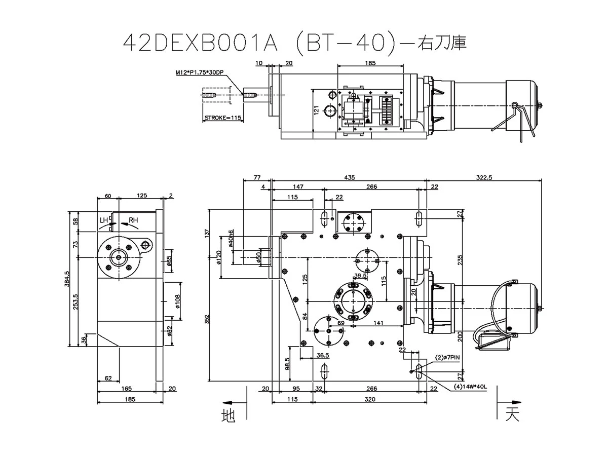 Outline Drawing - A402
