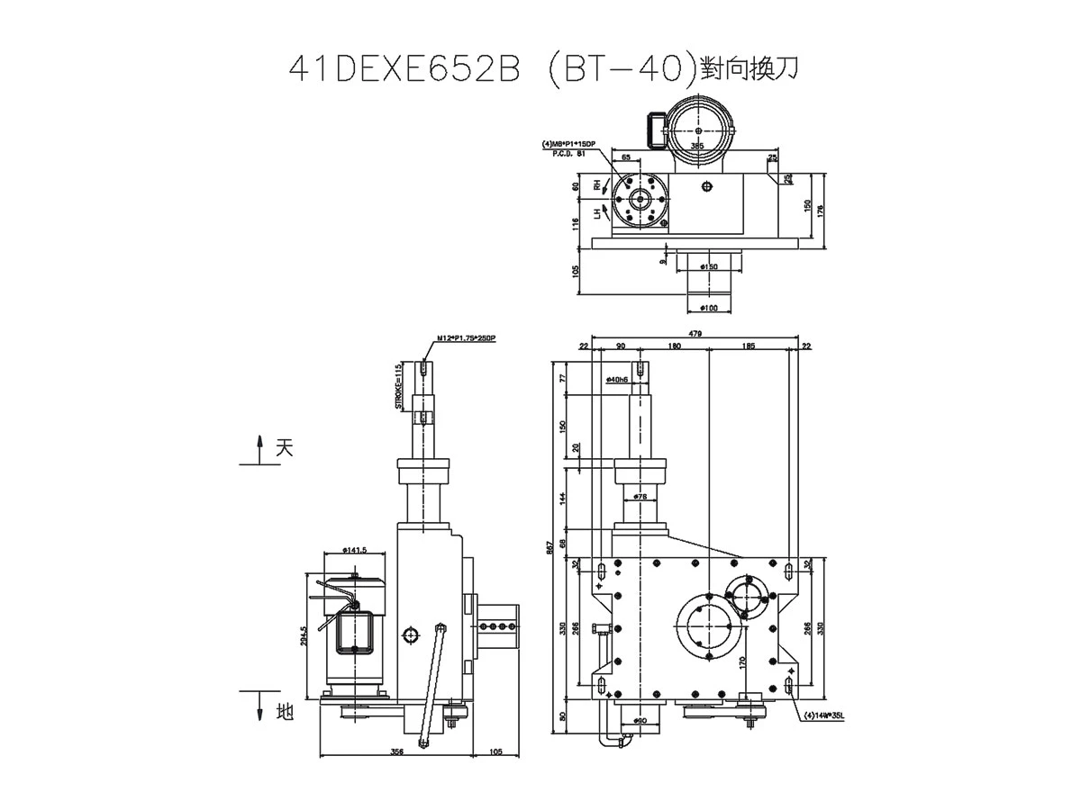 Outline Drawing - A401