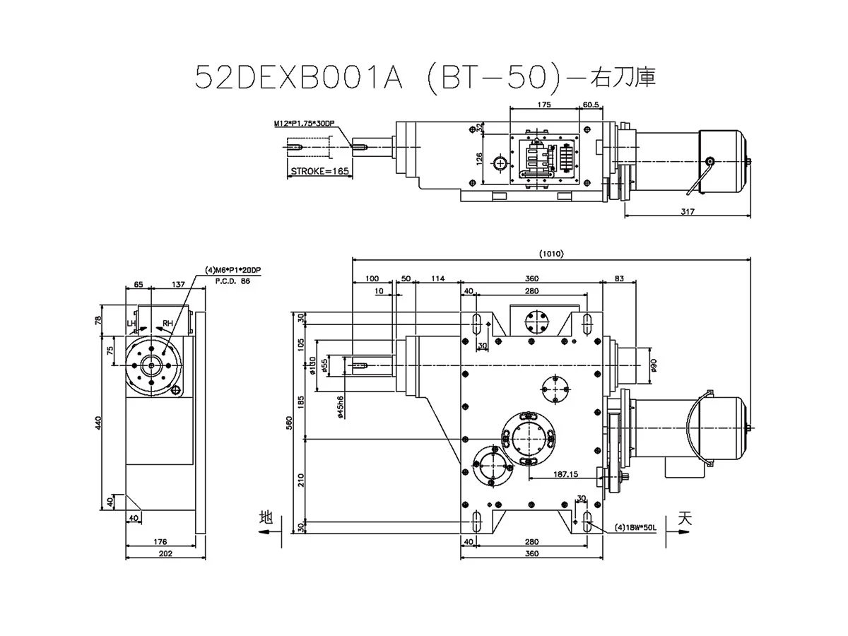 Outline Drawing - A502 - wheel sensor
