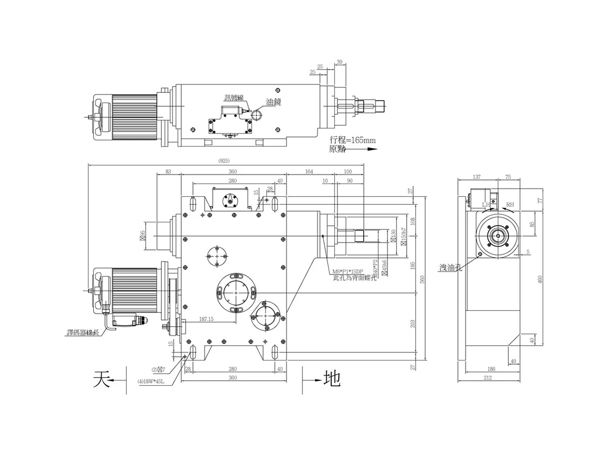 Outline Drawing - A504 - AIS