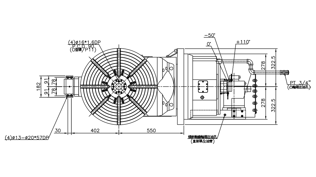 DFD650 Planos de tamaño