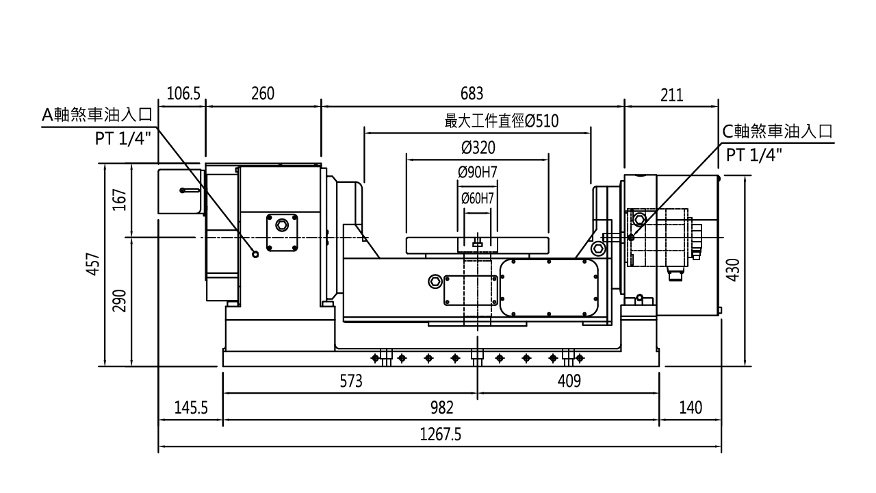 Plano de la vista frontal - ACS320
