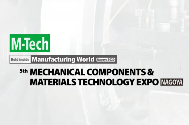 m-tech-nagoya-2019