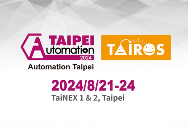 en-taipei-automation