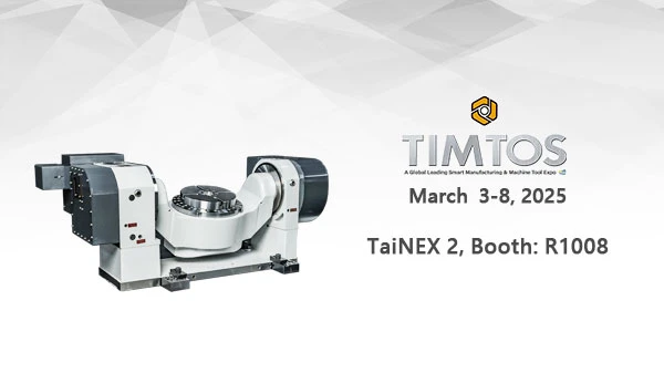 2025 TIMTOS Preview Video