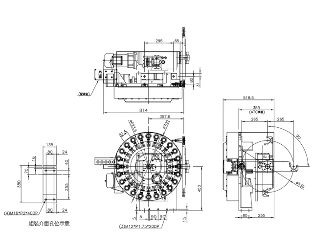 40# Outline Drawing - 24T(horizontal)