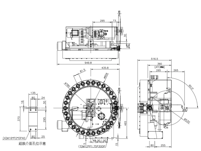 40# Outline Drawing - 30T(horizontal)