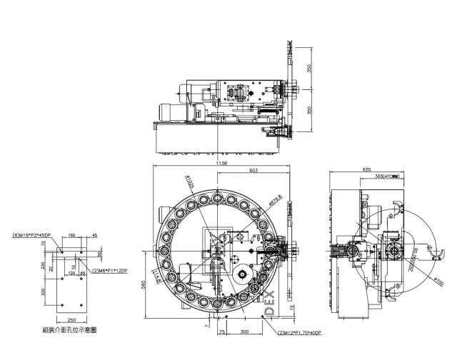 50# Outline Drawing - 24T(horizontal)