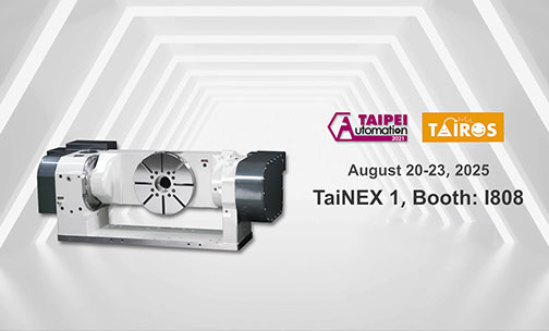 2025 Automation Taipei Promo Video
