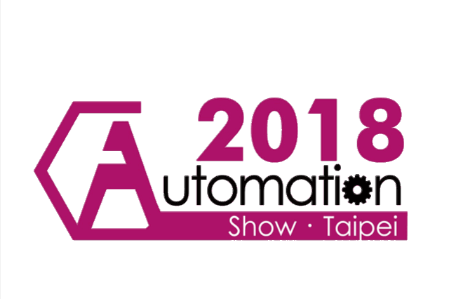 2018-taipei-automation