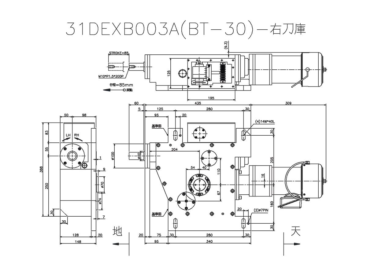 renishaw-acu250-r-asis-corrected