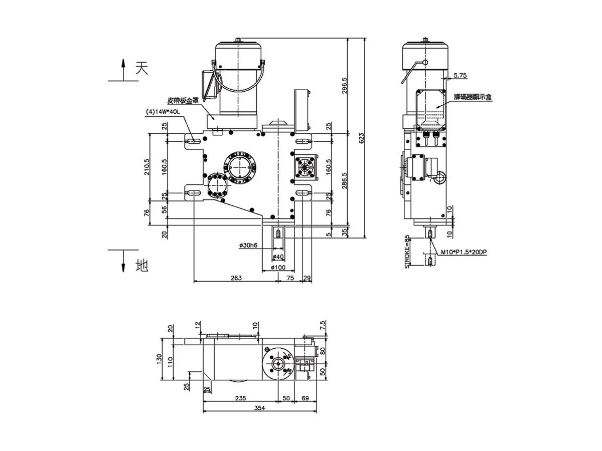 Outline Drawing - A30S renishaw-acu250-r-asis-corrected