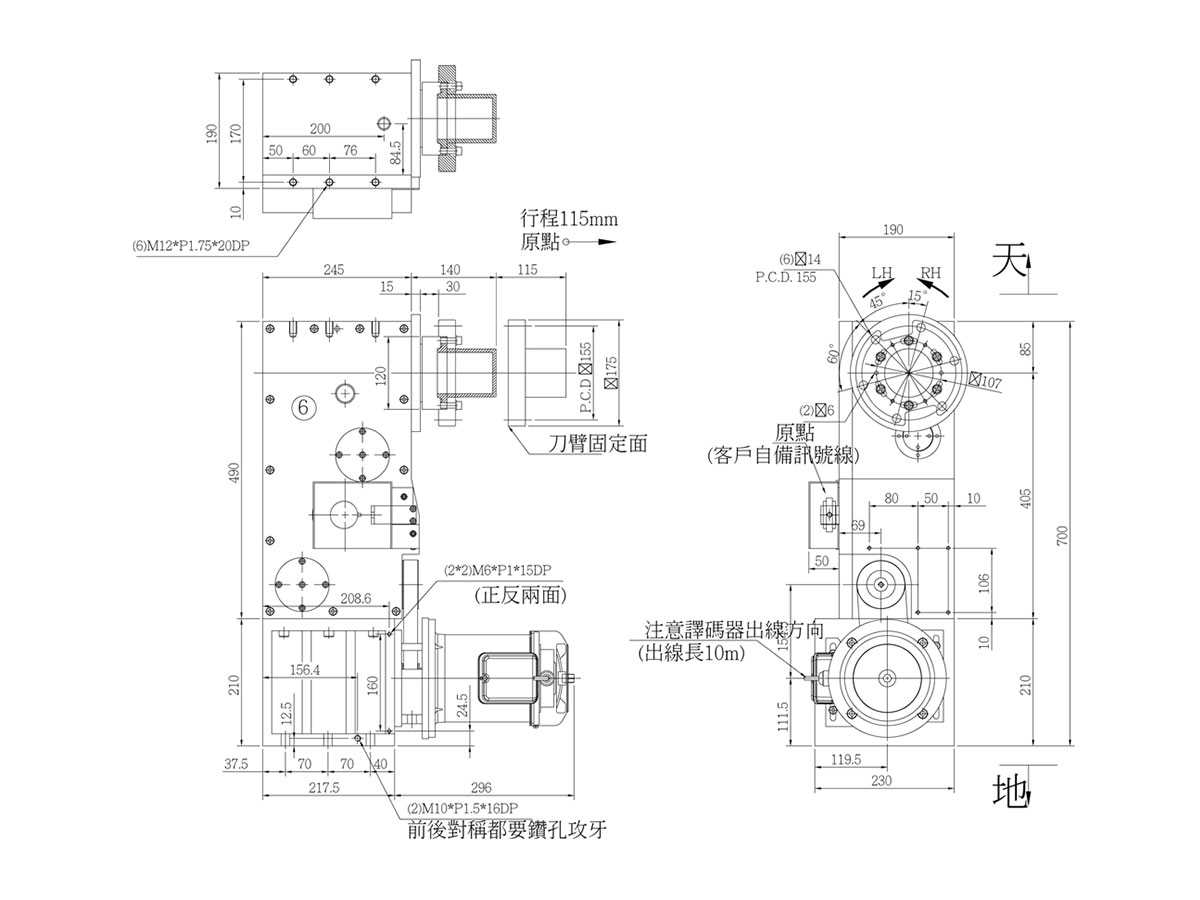 renishaw-acu250-r-asis-corrected