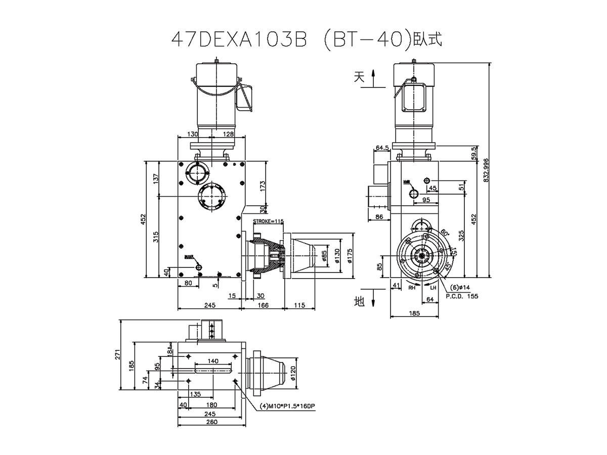 Outline Drawing - A47S renishaw-acu250-r-asis-corrected