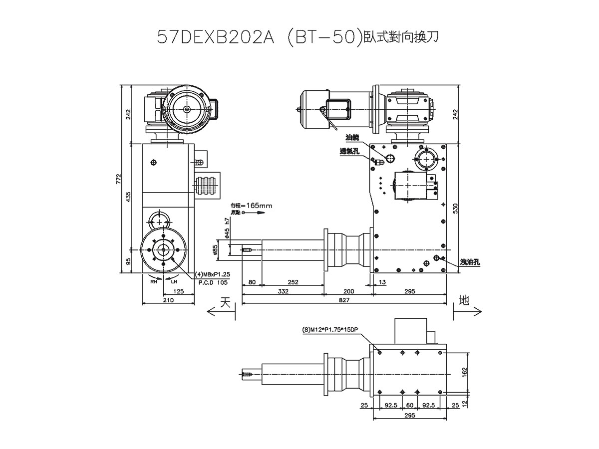 Outline Drawing - A507 - Wheel Sensor renishaw-acu250-r-asis-corrected