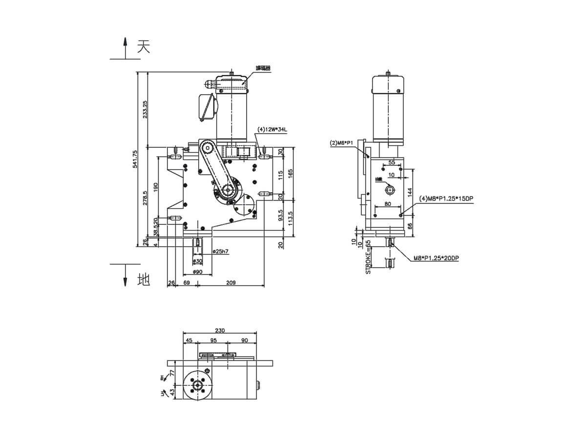 Outline Drawing - A205 renishaw-acu250-r-asis-corrected