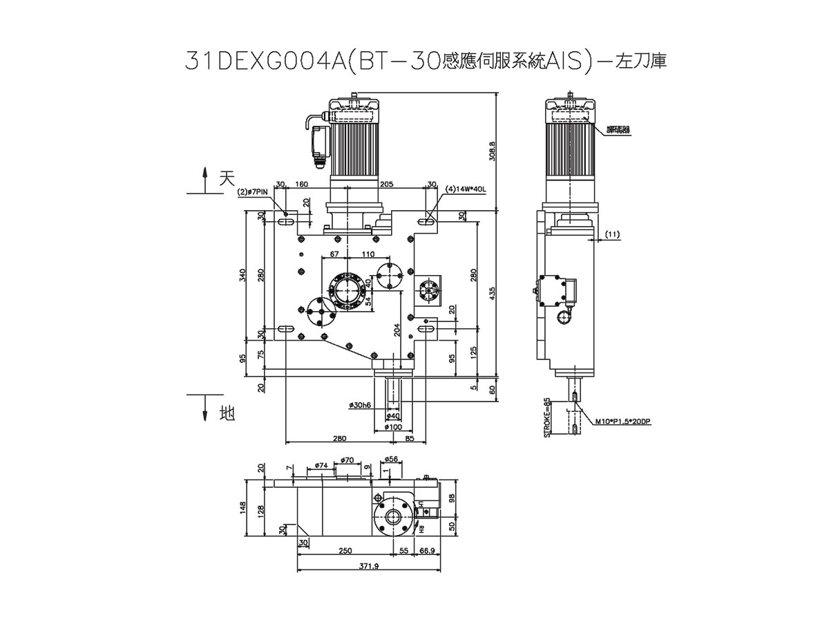 renishaw-acu250-r-asis-corrected
