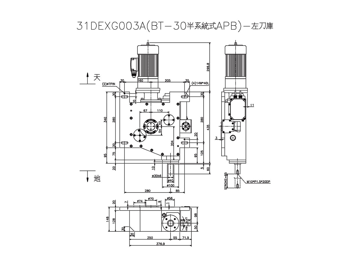 renishaw-acu250-r-asis-corrected
