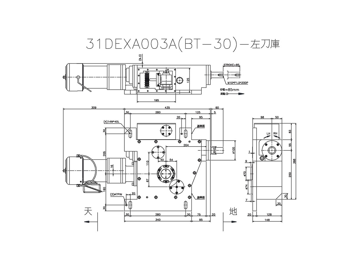 renishaw-acu250-r-asis-corrected