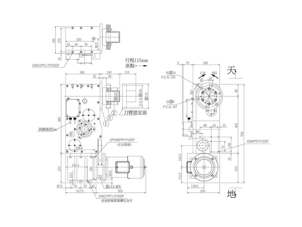 renishaw-acu250-r-asis-corrected