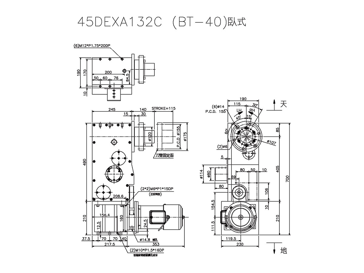 renishaw-acu250-r-asis-corrected