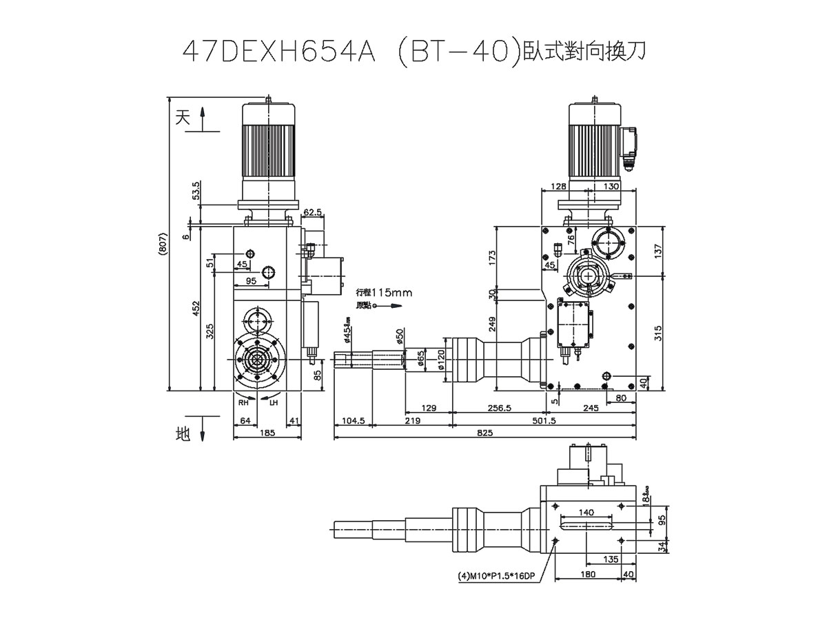 renishaw-acu250-r-asis-corrected