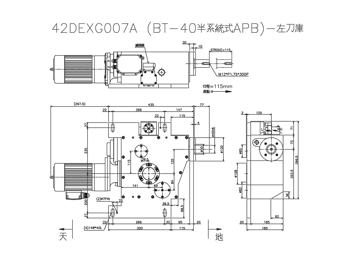 renishaw-acu250-r-asis-corrected