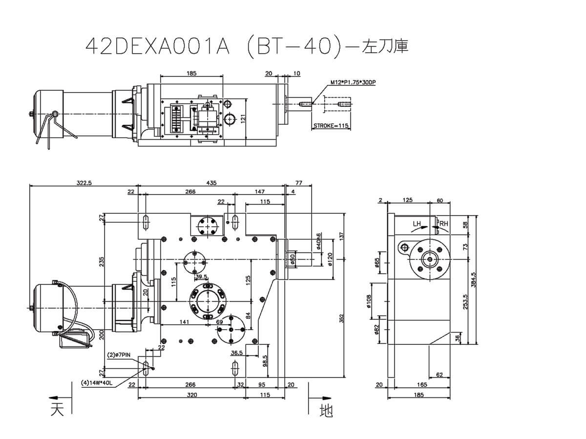 renishaw-acu250-r-asis-corrected