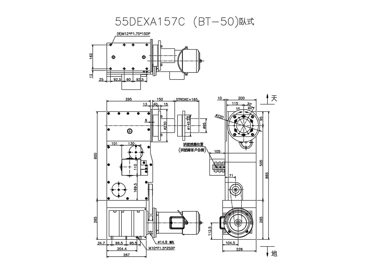 renishaw-acu250-r-asis-corrected