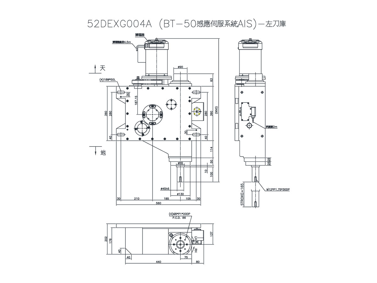 renishaw-acu250-r-asis-corrected