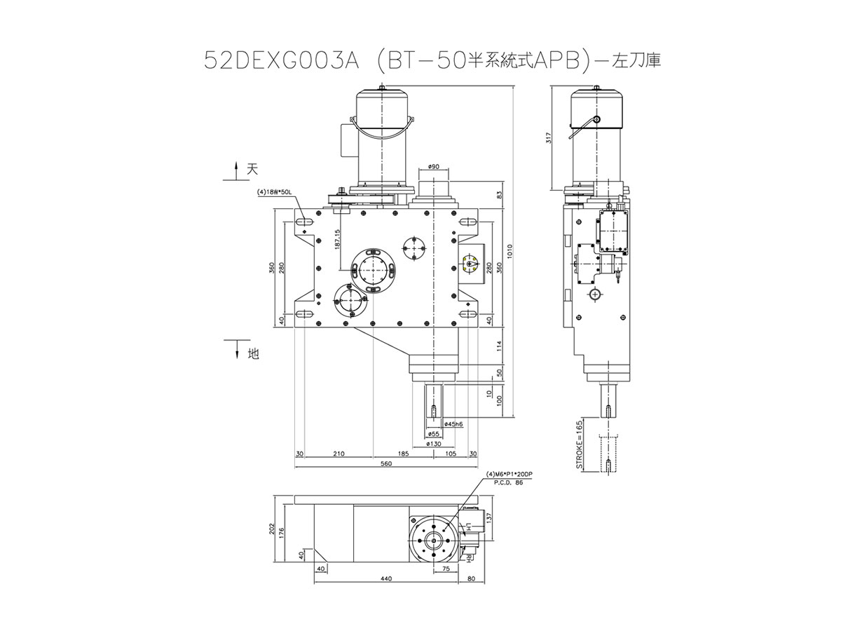 renishaw-acu250-r-asis-corrected