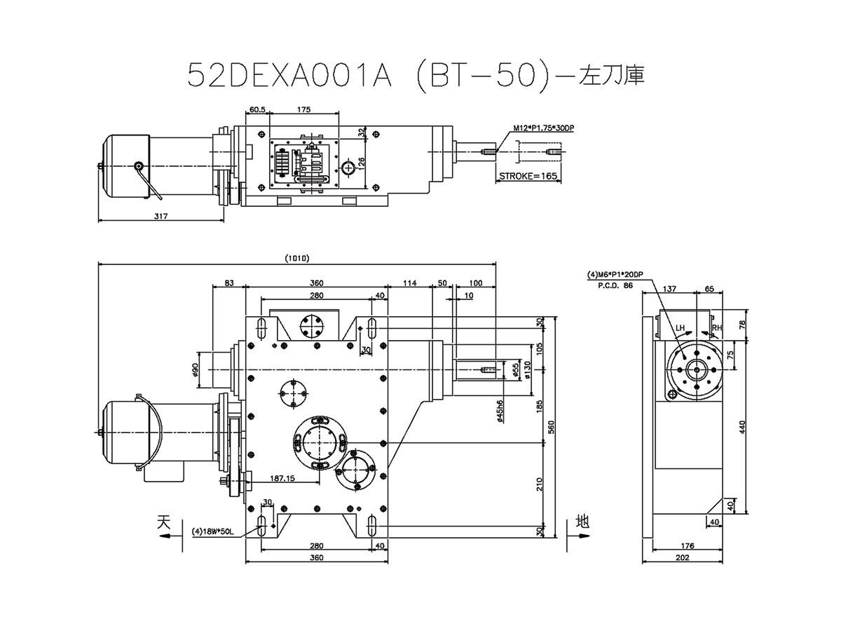 renishaw-acu250-r-asis-corrected