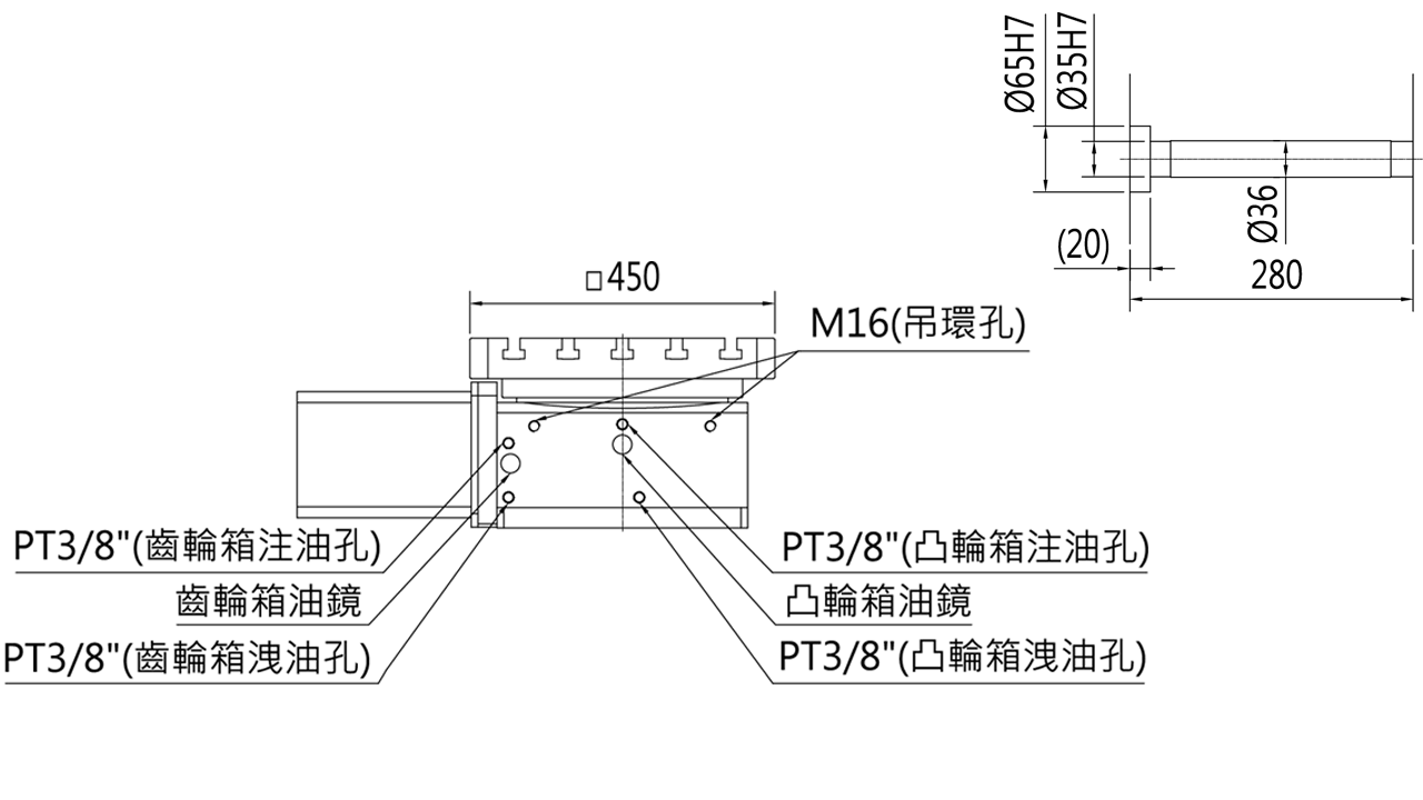03-size-drawing-back-tw