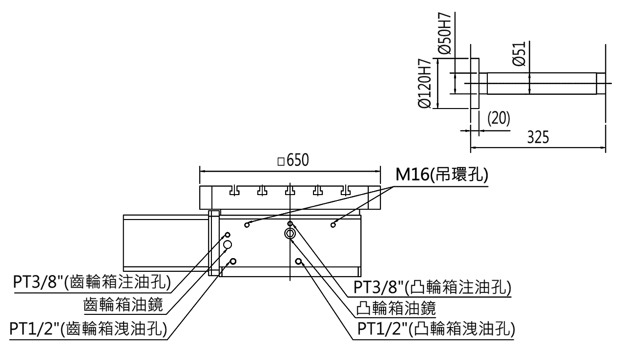HRD650 尺寸圖 03-size-drawing-back-tw