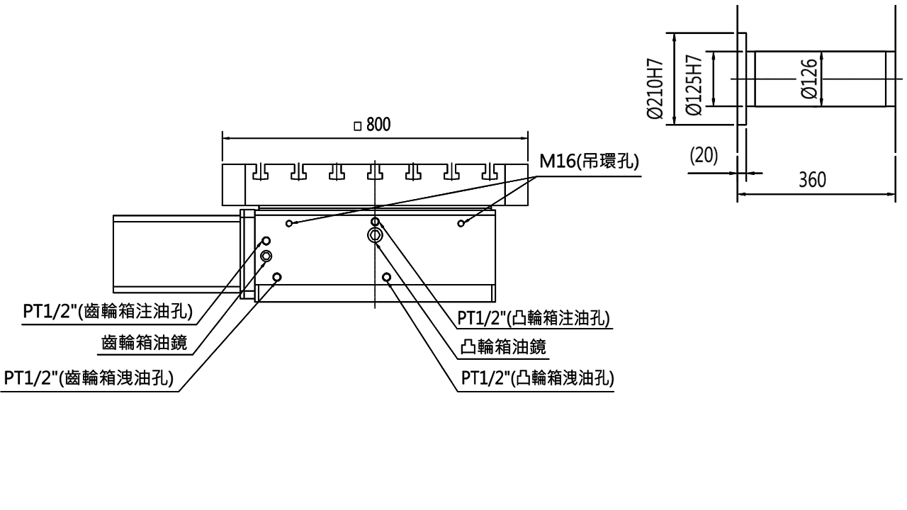HRD800 サイズ図 03-size-drawing-back-tw