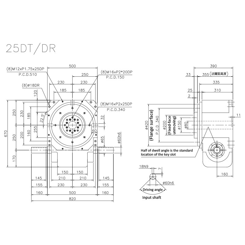 dimensional-drawings